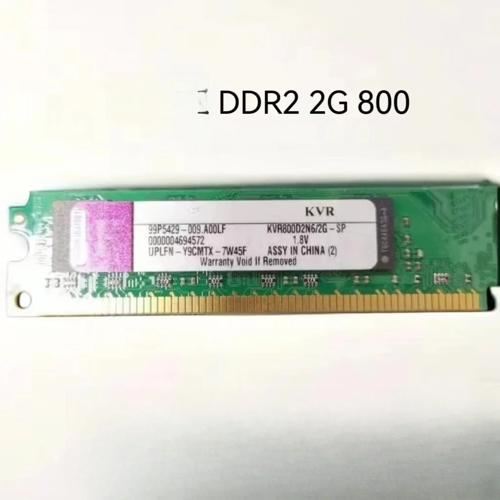 

Для настольной памяти Kingston 2g 800 ddr2, двусторонняя лицензированная KVR800D2N6/2G-SP