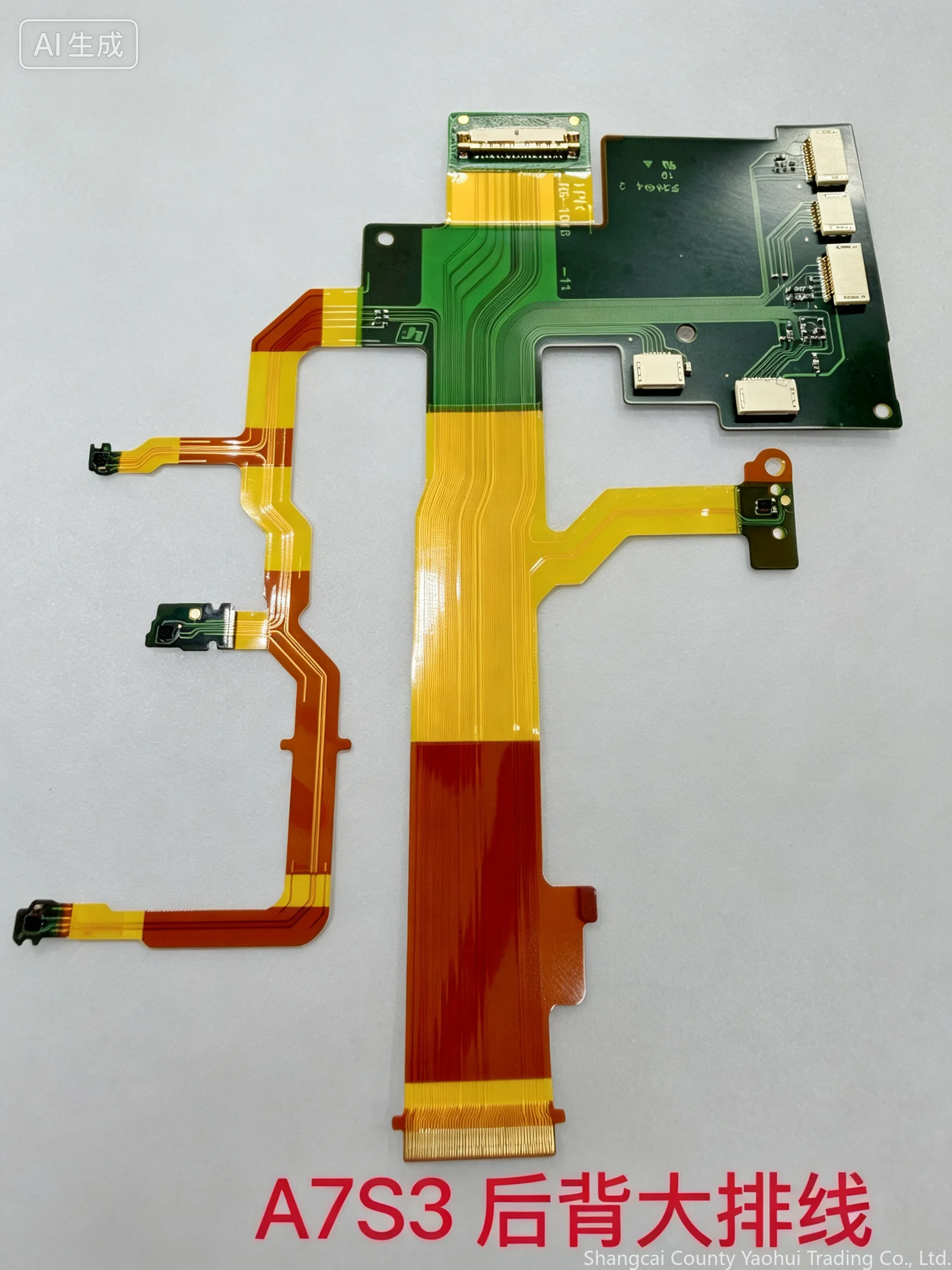 For Sony A7S3 back cable, back large cable, screen cable, brand new, with seat subband components