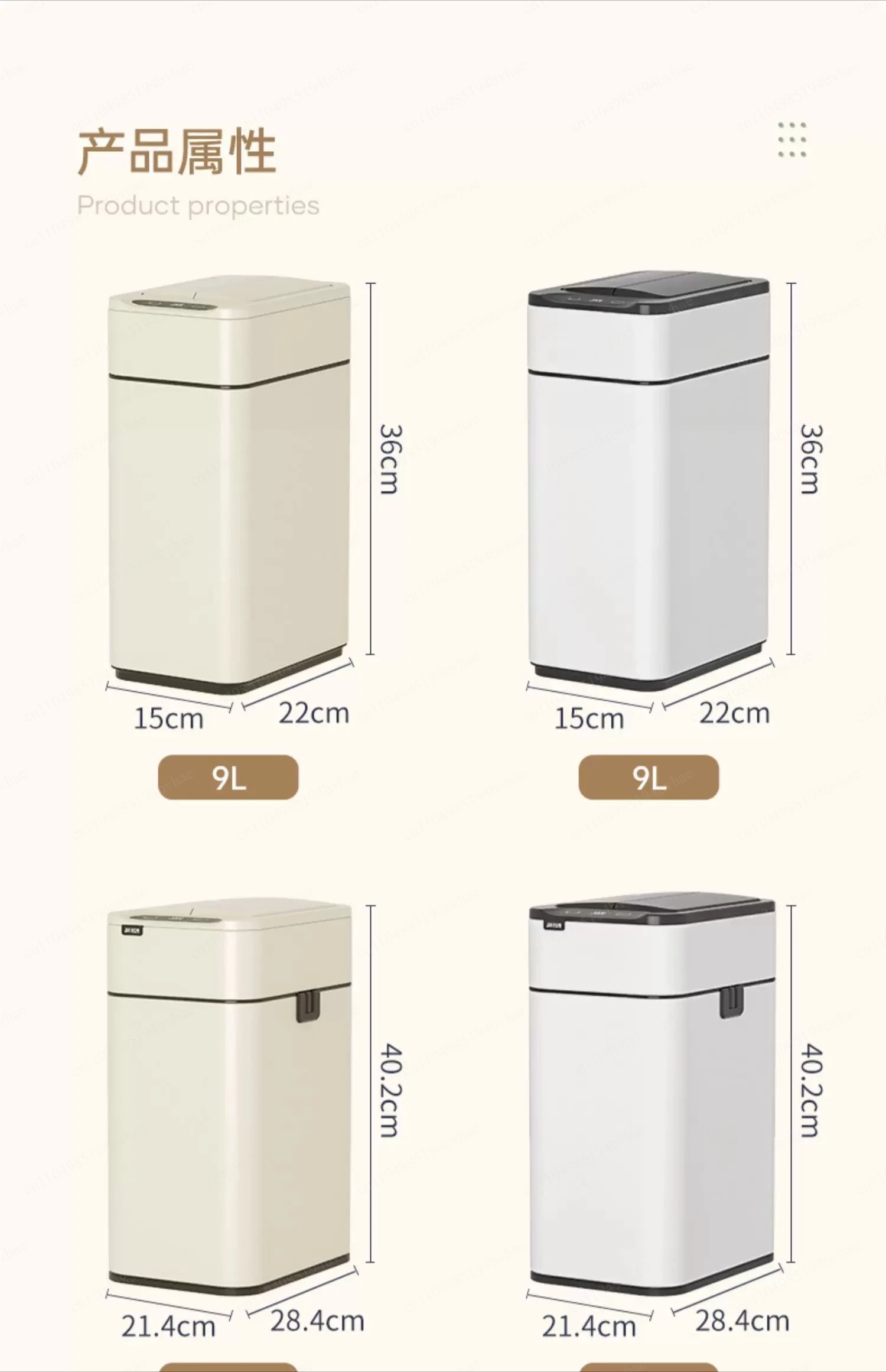 Intelligent sensor with lid garbage bin, suitable for controlling odors in home bathrooms, kitchens, living rooms
