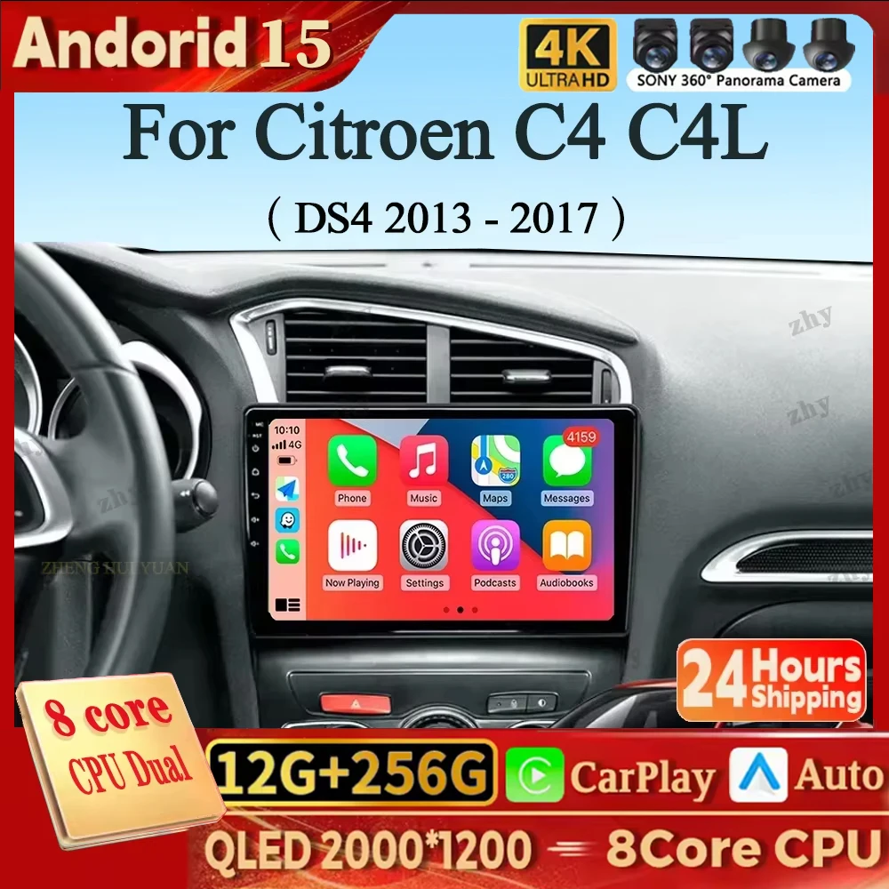 Android 15 Carplay …