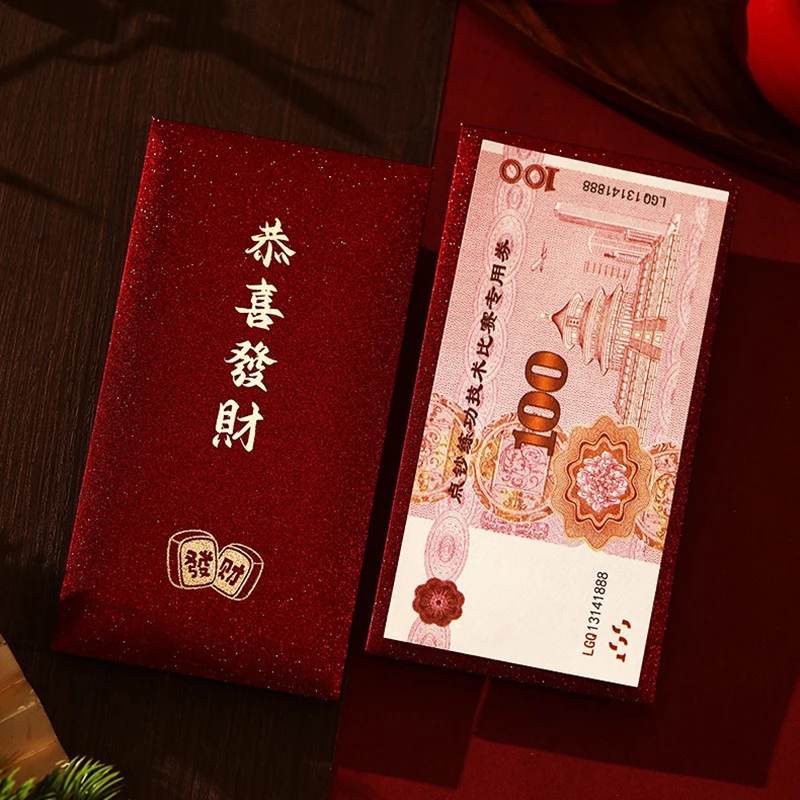

Новые красные конверты (6 шт.) для Китайского Нового года, Праздника Весны, свадеб и дней рождения