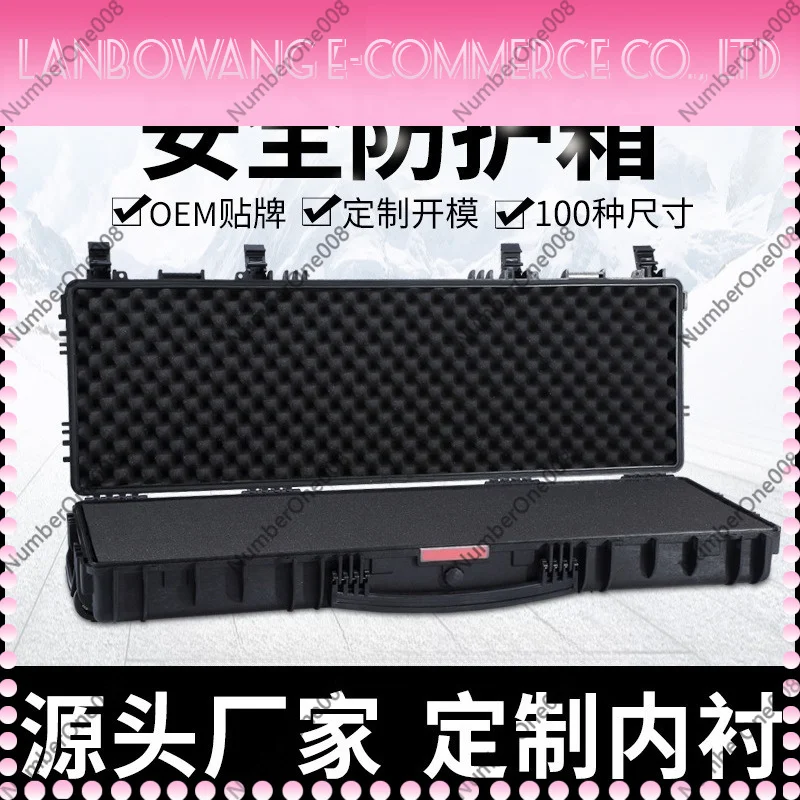 1133513 Long Waterproof Shockproof Plastic Tool Case for Power Line Pipeline Rescue Equipment Industrial Storage Box