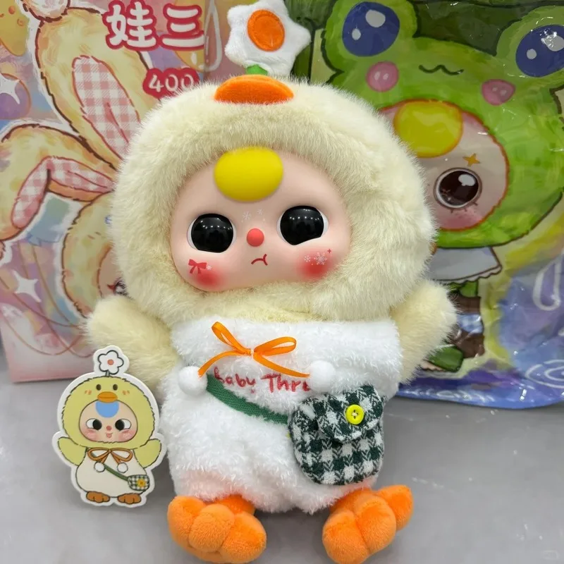 

Baby Three 400% V2 глухая коробка второго поколения модный орнамент милый подарок кукла Kawaii аниме модель кукла сумка кулон украшение