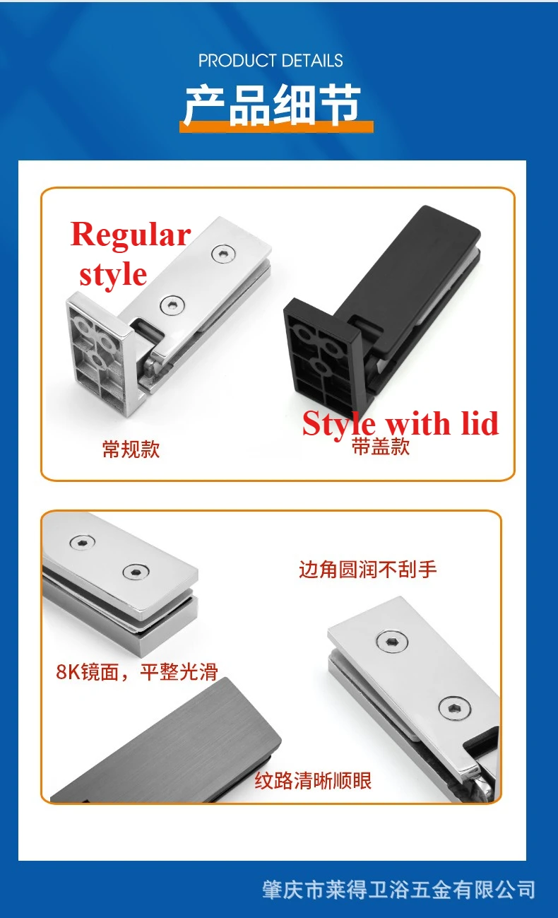 

Петля для стеклянных дверей из нержавеющей стали 304, 90/180 градусов, для ванной комнаты, зажим для стеклянных дверей, петля для безрамных дверей душевой кабины, мебельная фурнитура