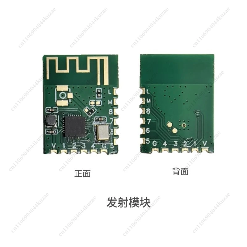 8-Way USB Wireless Foot Switch Module, Custom Shortcut Keyboard & Mouse Simulation view 3