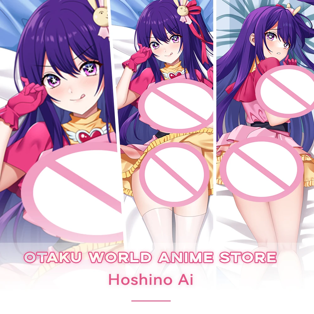 

Oshi No Ko Hoshino Ai Dakimakura Anime Otaku Waifu Decor Hugging Body Pillow Case Cushion Pillow Cover Bedding Pillows Decor