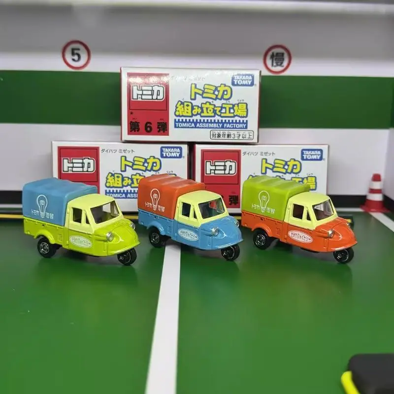 

Takara Tomy Tomica Three Bounce Three Wheel Alloy Car Model Children's Birthday Gift Toys Collection Ornament Cartoon Toys