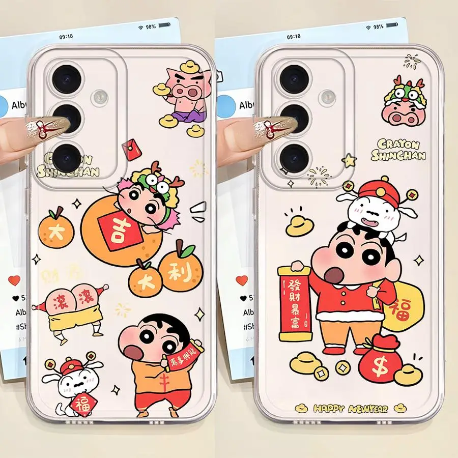 Phone Cover Case Fo…