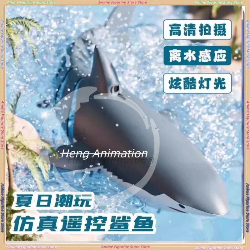 

Орнамент в виде акулы, передвижной, электрический, погружной, реалистичный, качающийся мегалодон, модель в подарок, супер крутой