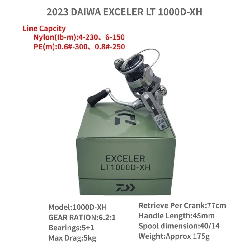 2023 ダイワ エクセラー LT 1000D-XH 2000S-XH 2500 2500D 2500-XH