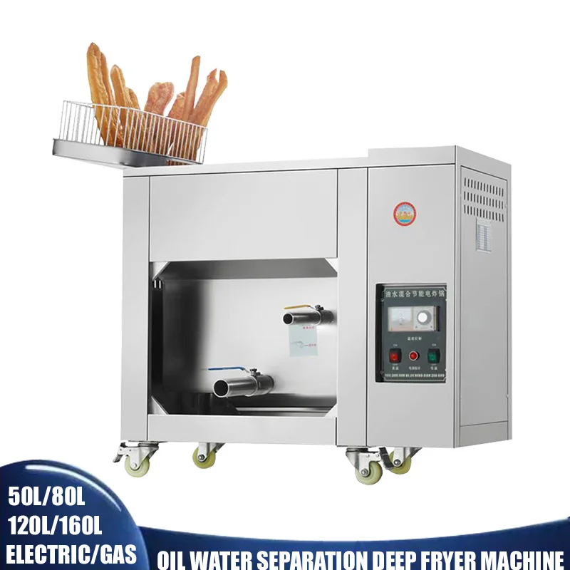 Commercial Oil-Water Separation Fryer Automatic Donut Fryer Chicken Stall Large Capacity Electric Deep Fryer