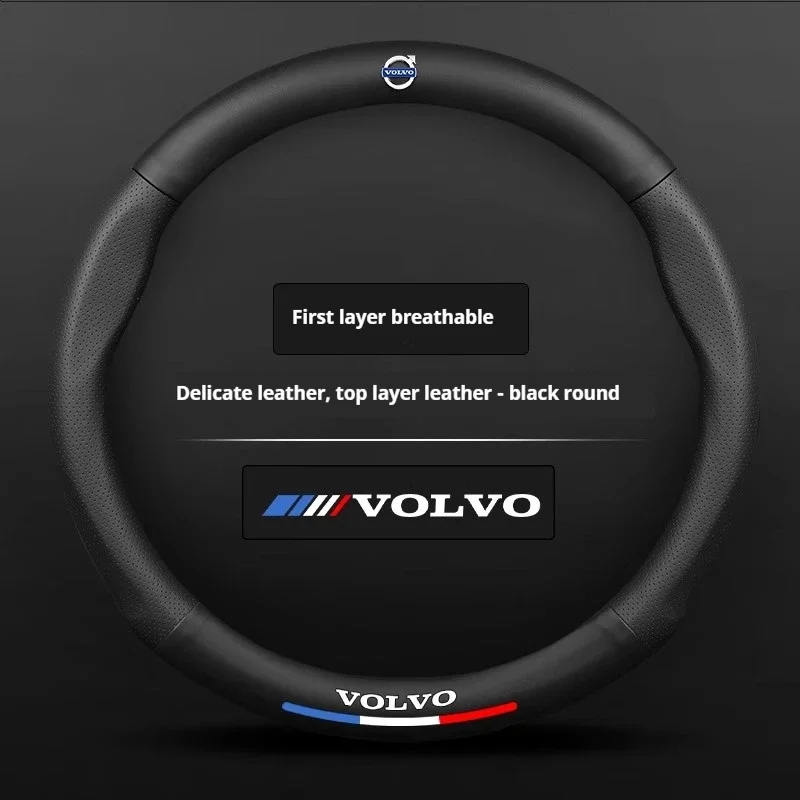 

For Volvo XC40 XC60 XC70 XC90 S40 S60 S80 S90 V40 V50 V60 V70 V90 C30 C70 EX90 Carbon fiber Leather Car Steering Wheel Cover