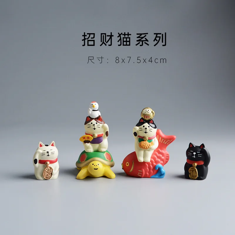 ZAKKA-Figurine de chat l'inventaire chaton Maneki Neko, jouets modèles, artisanat en résine, cadeaux du nouvel an, décoration, artisanat, ornements de bureau