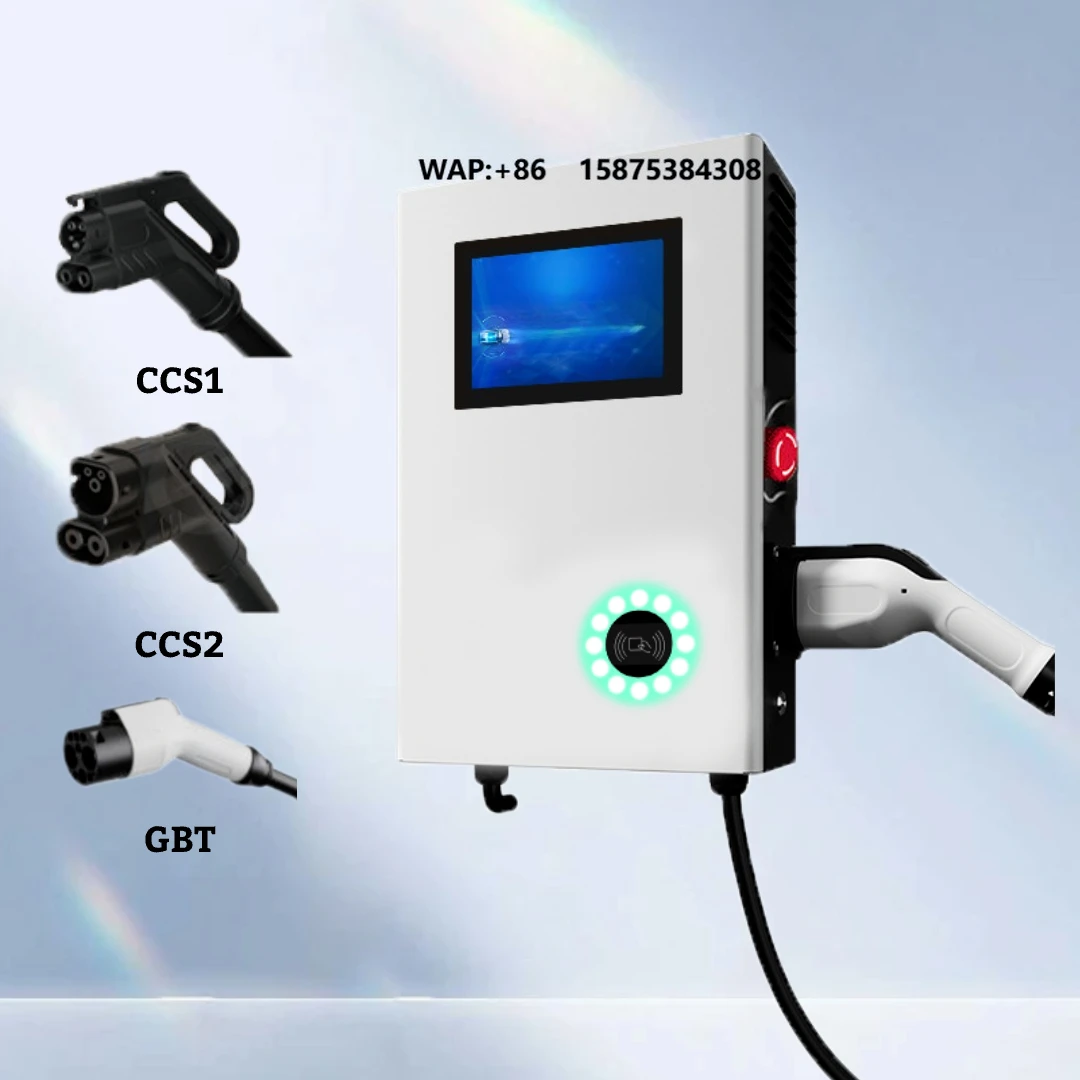 New Small 7kW DC Electric Vehicle Charging Station Wall-Mounted Pile 200-220V Input GBT/CCS1/CCS2 Interface for Convenient