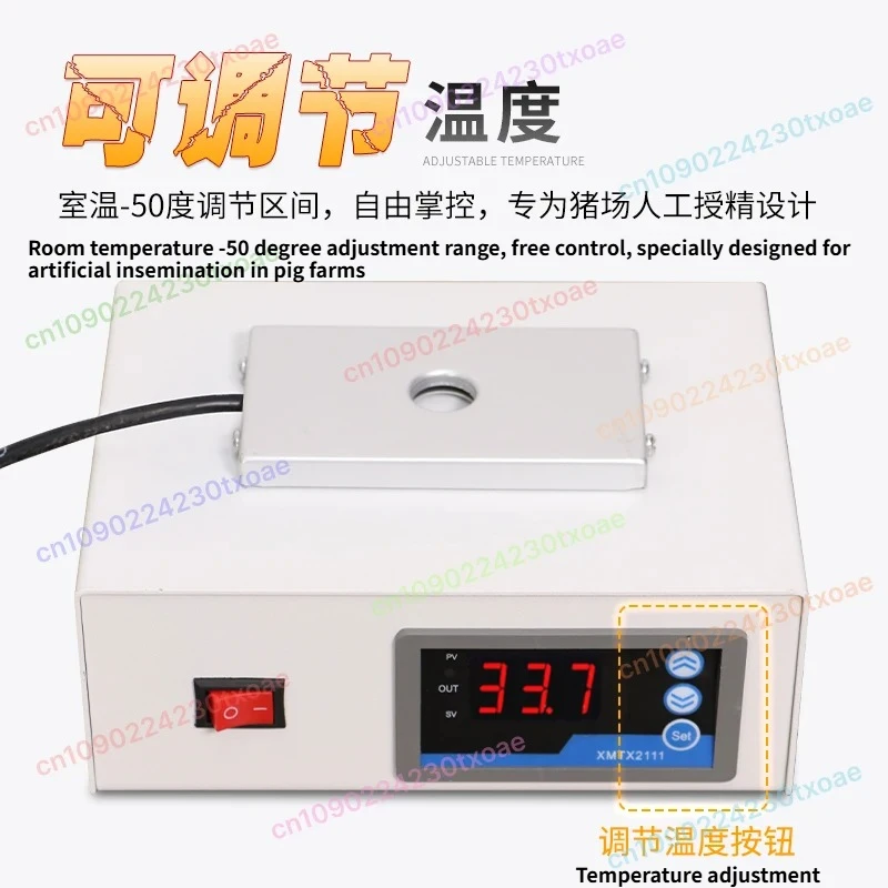 220V Microscope Temperature Control Stage Digital Display Constant Temperature Slide Warmer Laboratory Heating Plate