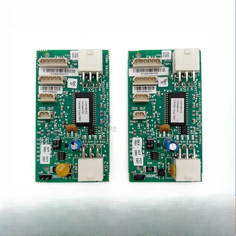 Parts Forkone Eleva…