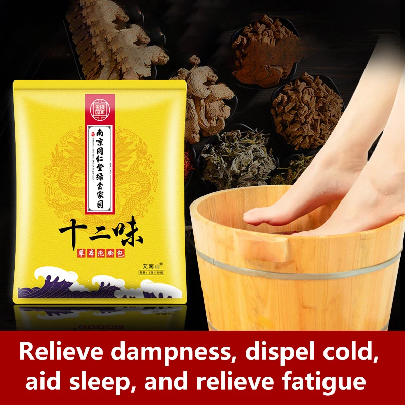 30Pcs Foot Bath Bag, Foot Soaking Powder, Wormwood, Ginger, Saffron, Chinese Medicine Foot Bath Powder