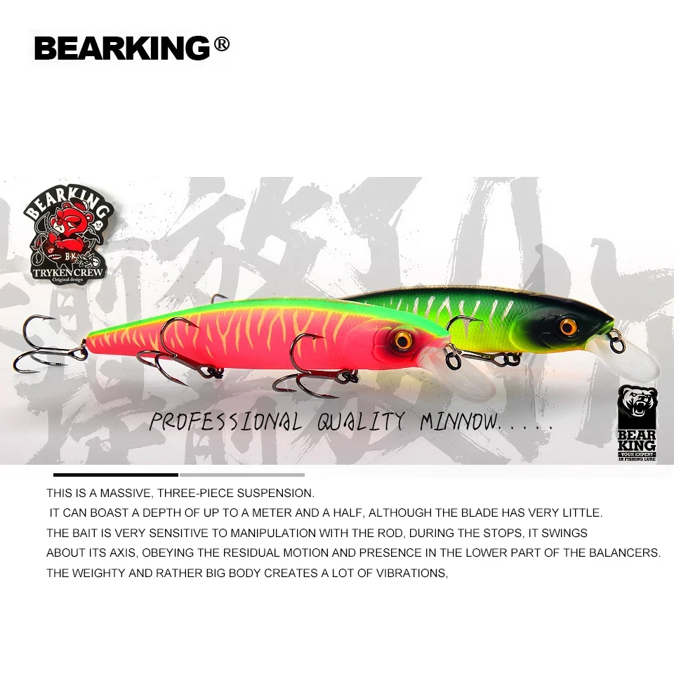 BEARKING perfect action 19 colors for artificial fishing lures bait 128mm 23g suspending minnow wobblers crankbait