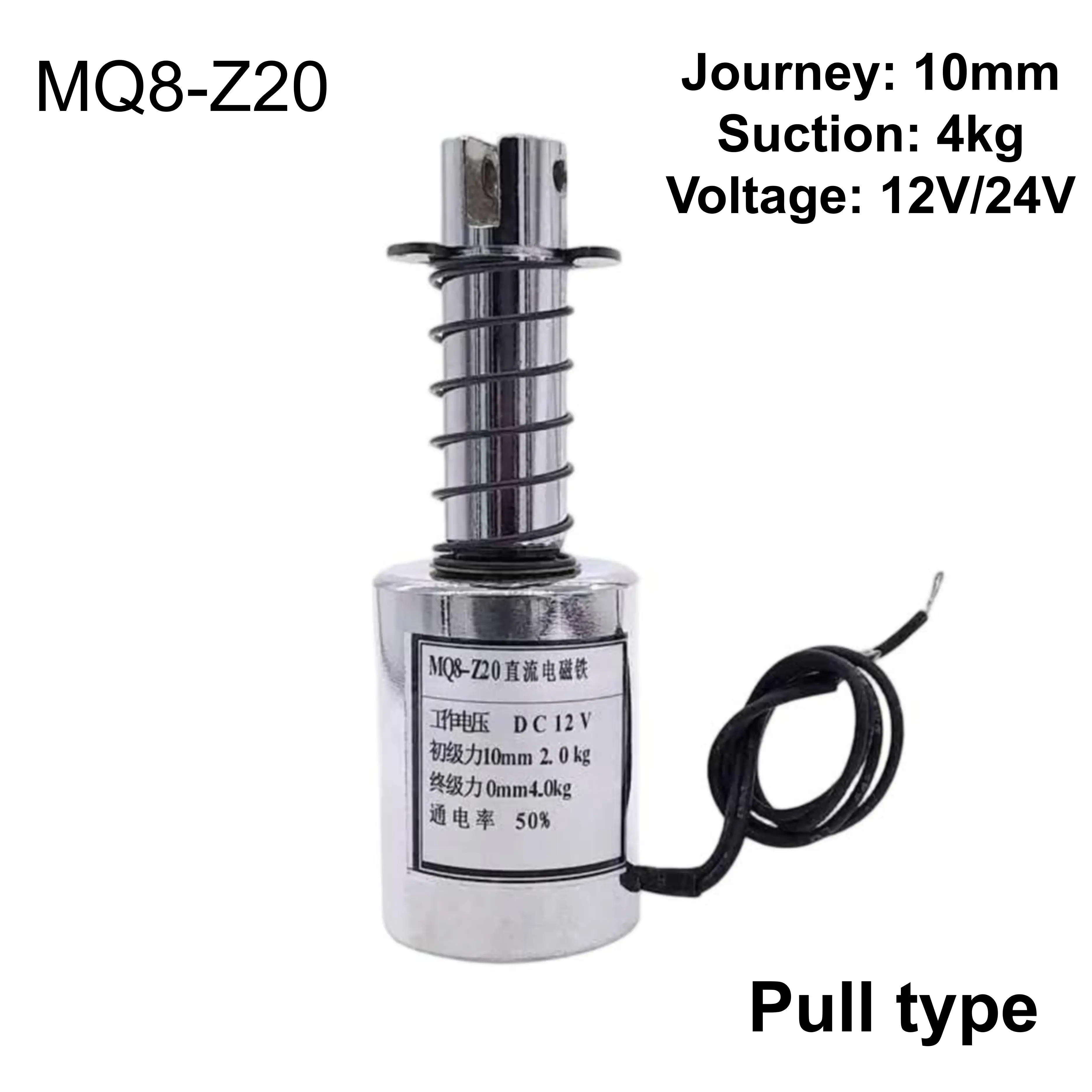 MQ8-Z20B MQ8-Z20 DC 12V/24V Pull Type Linear Motion Tubular Solenoid Electromagnet 4Kg Force