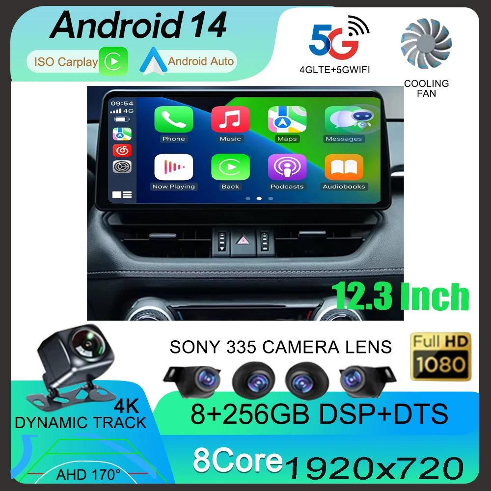 For Toyota RAV4 Prime XSE 2021 2022 12.3inch Screen Car Multimedia  Android14 Video Player GPS Navigation Radio Carplay HeadUnit
