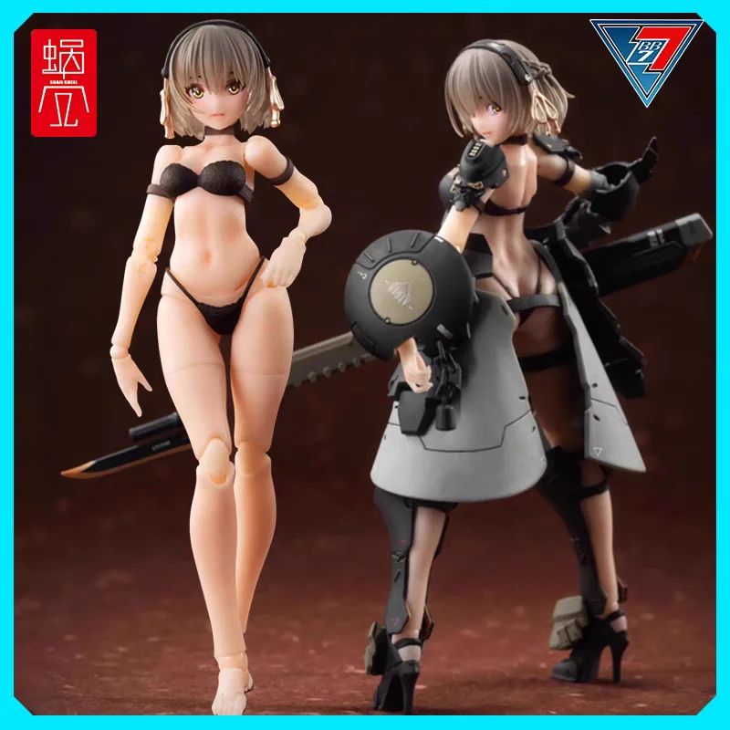 Snail- shell 1/12 Anime Guochuang Mecha Mobile Suit Girl Victoria Front Armored Girl Movable Action Toy Figures Christmas Gift