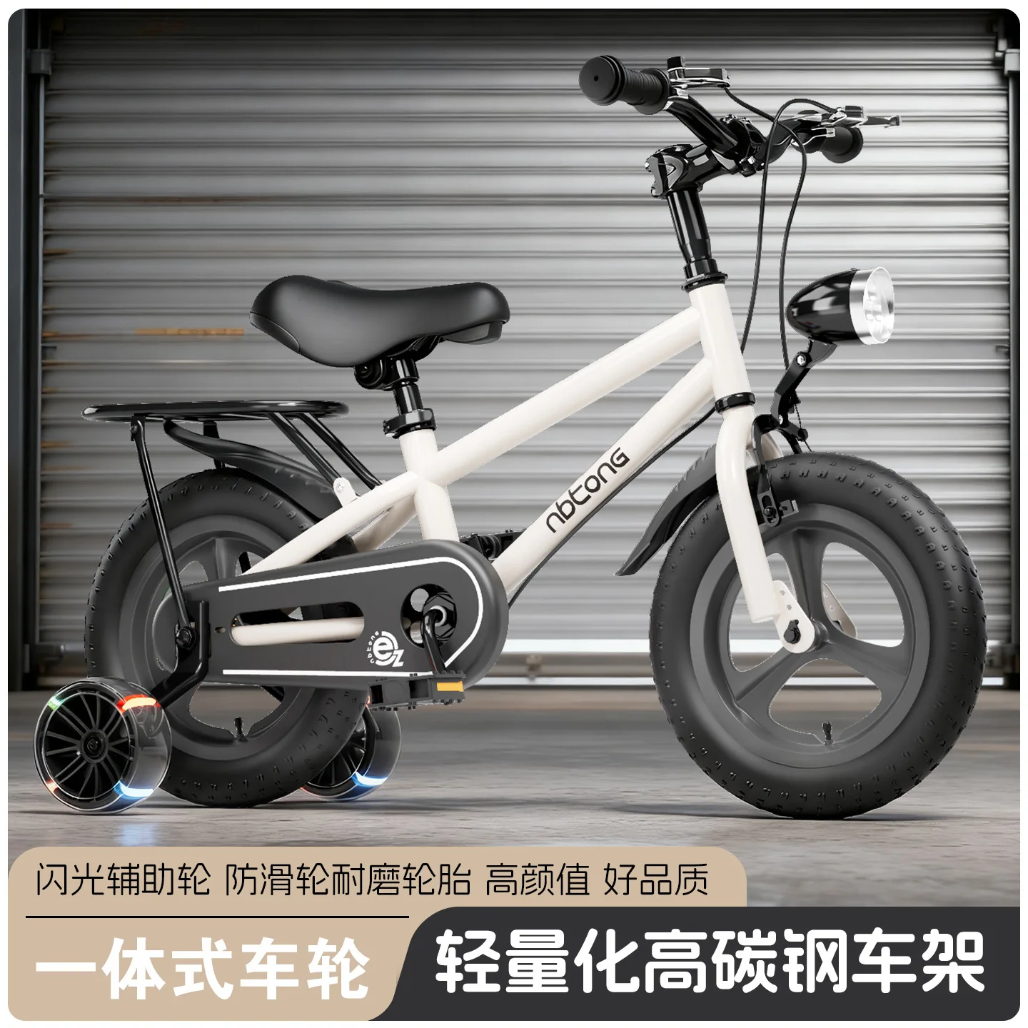 children's-bicycle-stroller-2-8-years-old-boys-and-girls-toy-car-with-auxiliary-wheels-children's-bicycle-bicycle-student-car