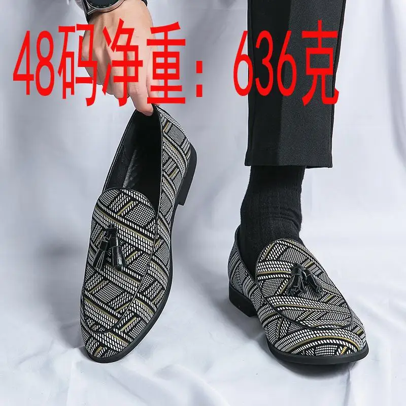 Leather Shoes Men's Party Korean Edition British Casual Boys Black Small Leather Shoes Business Dress Dress Shoes