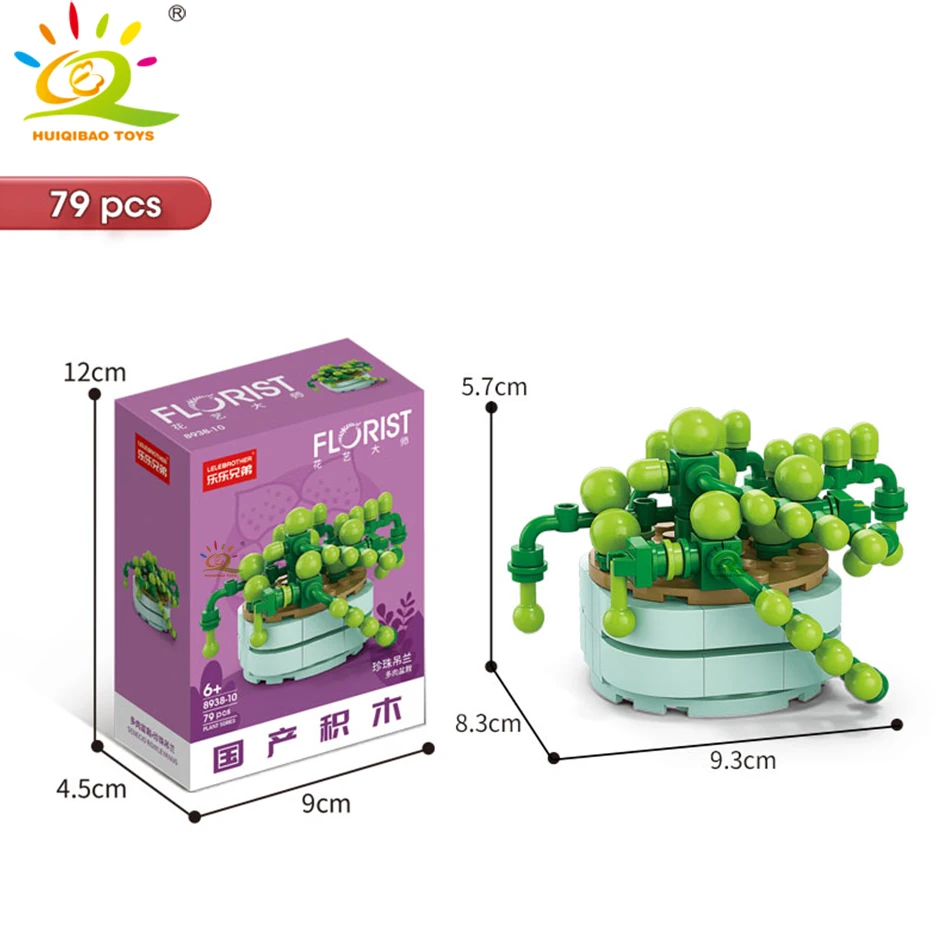 HUIQIBAO MOC Bloem Succulent Ingemaakte Model Bouwsteen DIY Eeuwige Boeket Thuis Bureau Plant Decor Baksteen Meisje Gift Kinderen Speelgoed