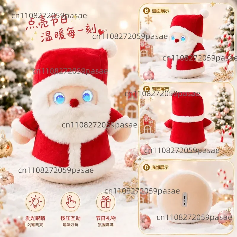 Cross-border AI intelligent voice dialogue cute figurine doll - Christmas Eve and New Year's Eve gift