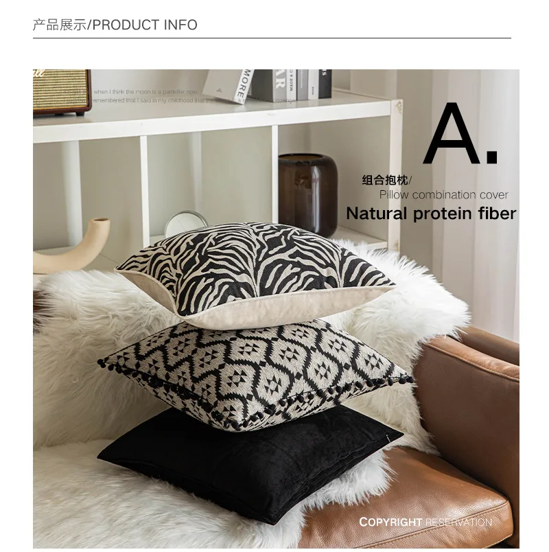 Black white contrasting color pillow cover sofa cushion cover printed pillowcase