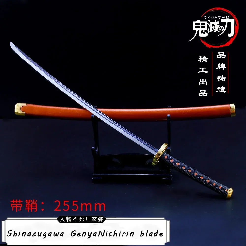 Épée de Monténégro de démons pour enfants, lame Agatsuma Zenitsu Nichirin, alliage Katana, samouraï japonais, modèle d'arme d'anime, jouets amusants, cadeaux