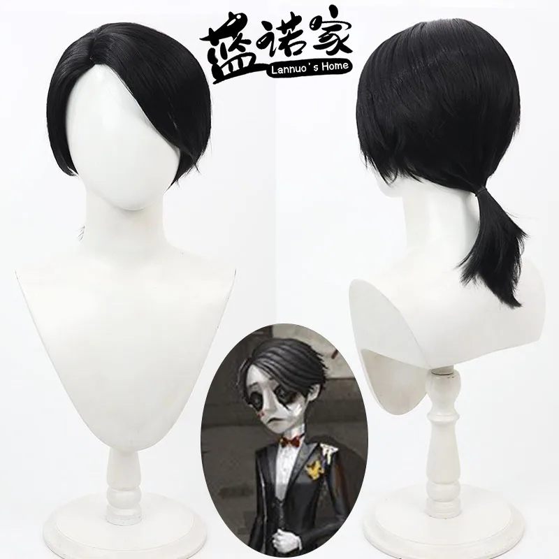 

Аниме Identity V Бальзамировщик Косплей Парик Хэллоуин Карнавальная Вечеринка Реквизит Синтетические Волосы Термостойкое Волокно + Кепка Для Парика