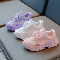 Children's Sports Sandals Pink Breathable Hollow Thin Section Boys Girls Small White Shoes Purple Soft Non-slip Kids Sandals