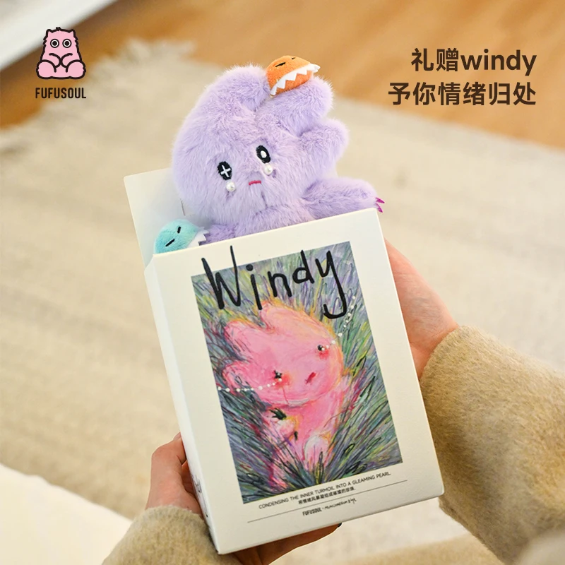 오리지널 푸푸소울 블라인드 박스 윈디 시리즈 플러시 인형 향기나는 플러시 펄 장난감 힐링 친구 키체인 귀여운 소녀 선물 장난감