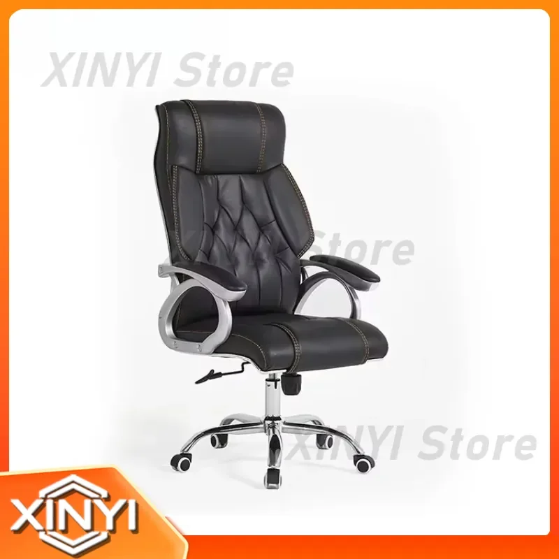 Ekintop for Modern Ergonomic Leather Ladder Back Executive Office Chair for Adults Adjustable Height Swivel Base Fixed