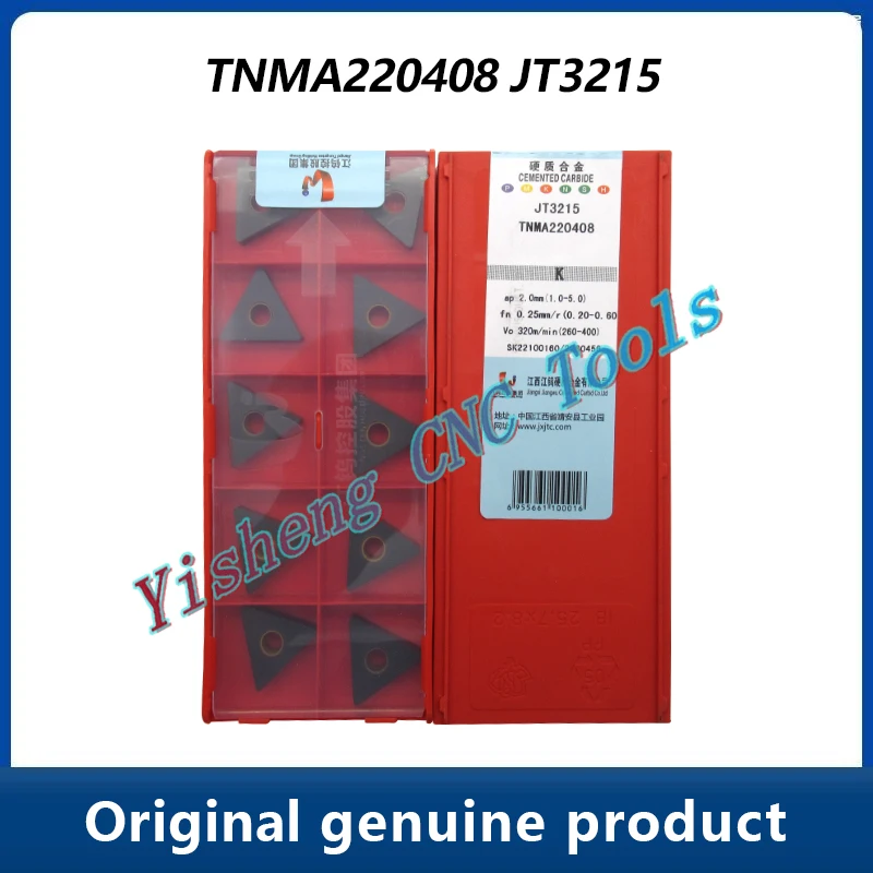 

Режущие инструменты JXTC TNMA TNMA220408 JT3215