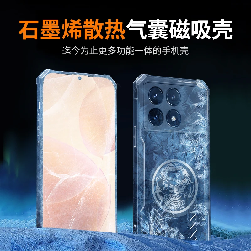 Heat Dissipation Phone Case for POCO F6 F5 X6 Pro F3 F4 GT 5G Dragon Totem Graphene Cooling Case Shockproof Transparent Cover