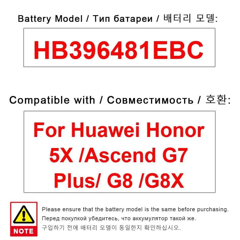 

Stable HB396481EBC 3100Mah For Huawei Honor 5X Ascend G7 Plus G8 G8X Premium Replacement Mobile Phone Battery