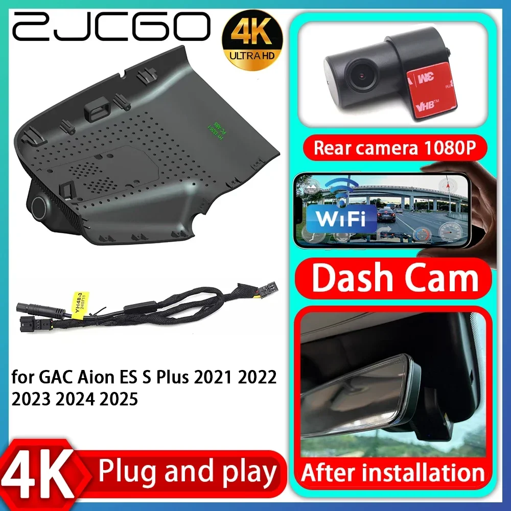 UHD 4K 2160P Plug and Play DVR Dash Cam UHD Video Recorder for GAC Aion ES S Plus 2021 2022 2023 2024 2025