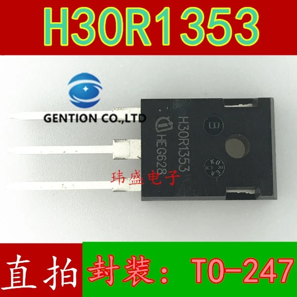 

10PCS H30R1353 30A 1350V TO-247 in stock 100% new and original