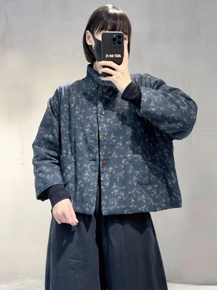 

Retro Floral Print Cotton Jacket Women's Winter Thickened Embroidery Collar Small Cotton Coat Outerwear Loose Fit Long Sleeve