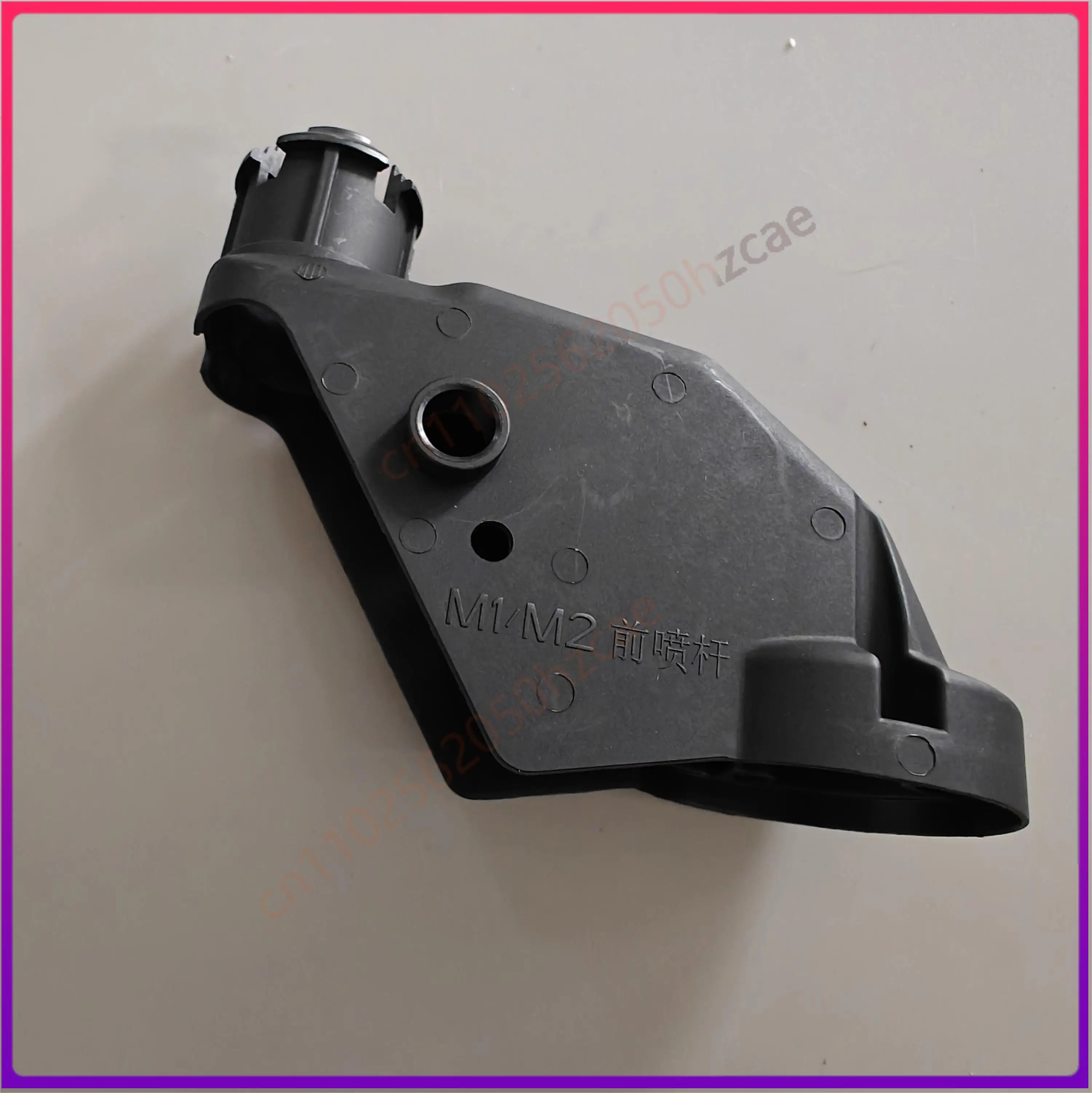 5PCS For DJI Agras T50 T25 Front Spray‑Boom Housing 003399.08 Agricultural Plant‑Protection Drone Spare Parts