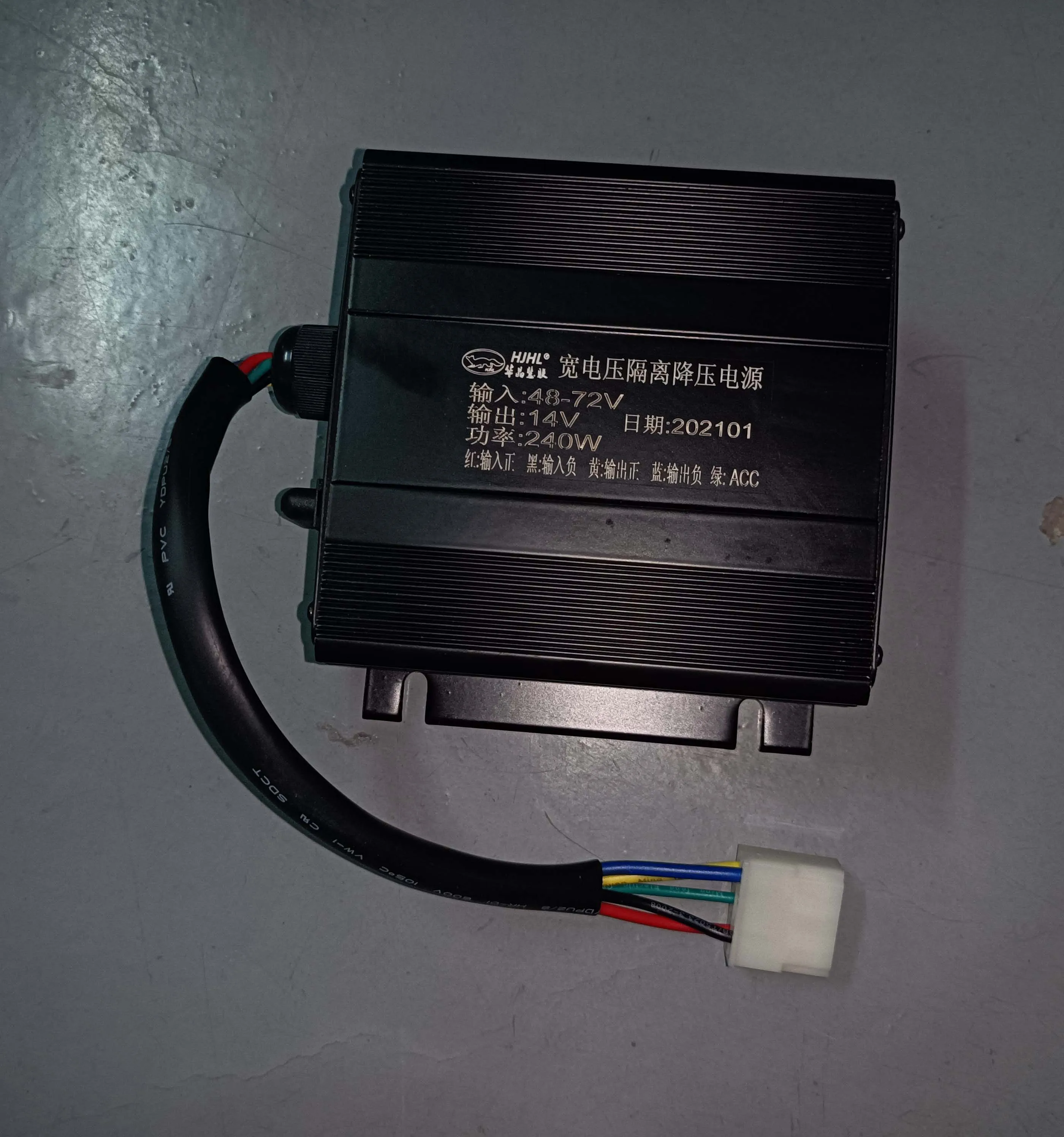 

72v-12v 200w DC-DC converter isolated