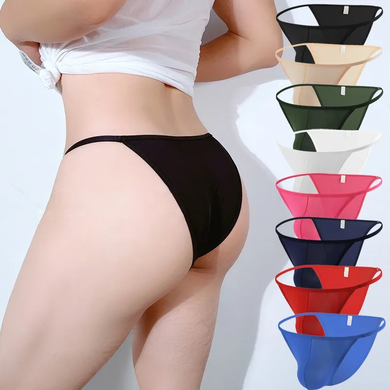 2pcs Mens Sexy Panties Plus Size Elastic Soft Pouch Underpants Comfy Underwear Breathable Panties Gay Convex Cock Pouch Briefs