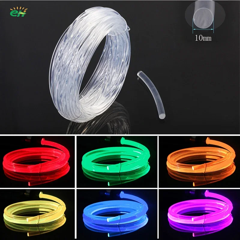 Super Brightness large size 10mm led RGB color side light glow fiber optic cable