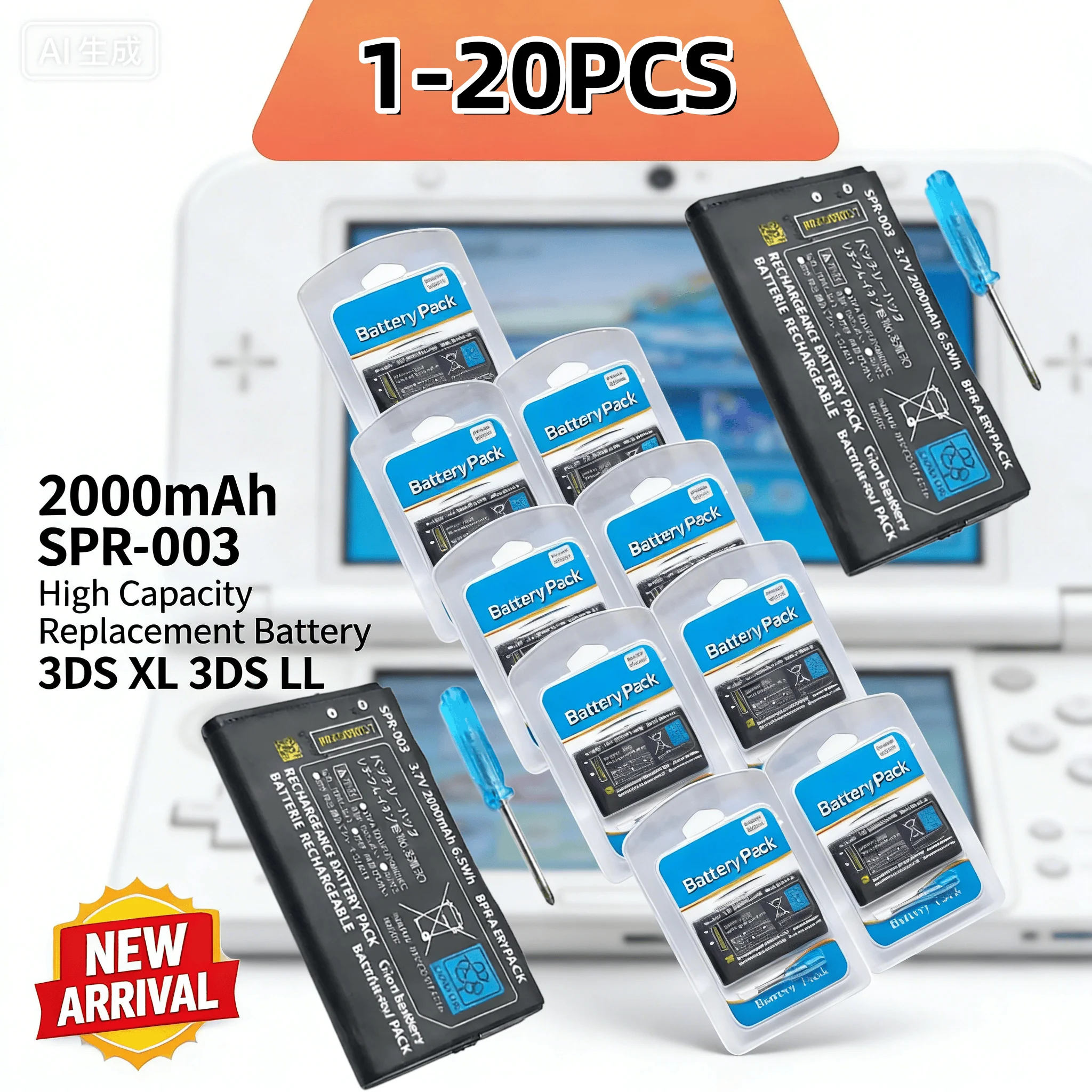 2000Mah SPR-003 Hig…