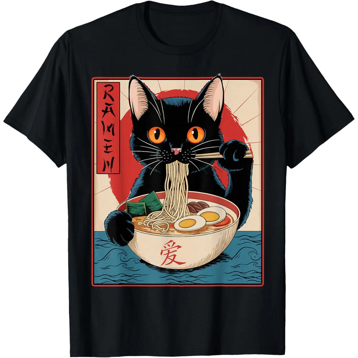 Schwarze Katze beim Essen von Ramen, japanischer Ukiyo-Stil, Grafikdruck, kurzärmliges T-Shirt mit Rundhalsausschnitt