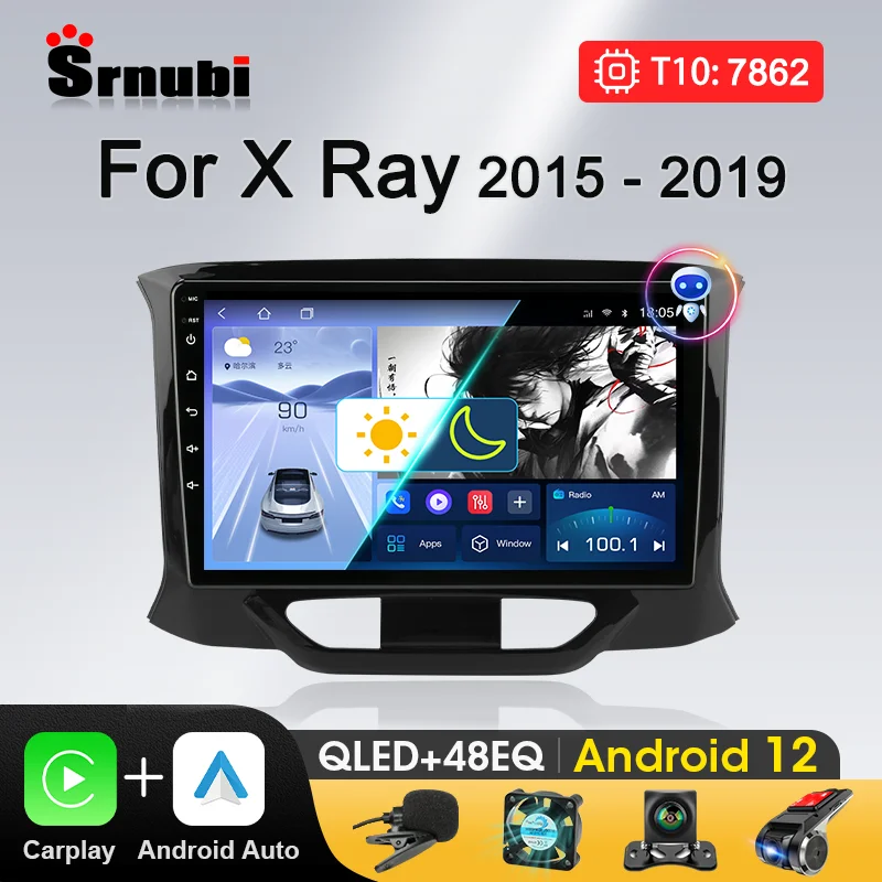 

Srnubi Android 12 Car Radio for LADA X Ray Xray 2015 - 2019 Multimedia Player Navigation GPS Carplay Autoradio Stereo Audio DVD