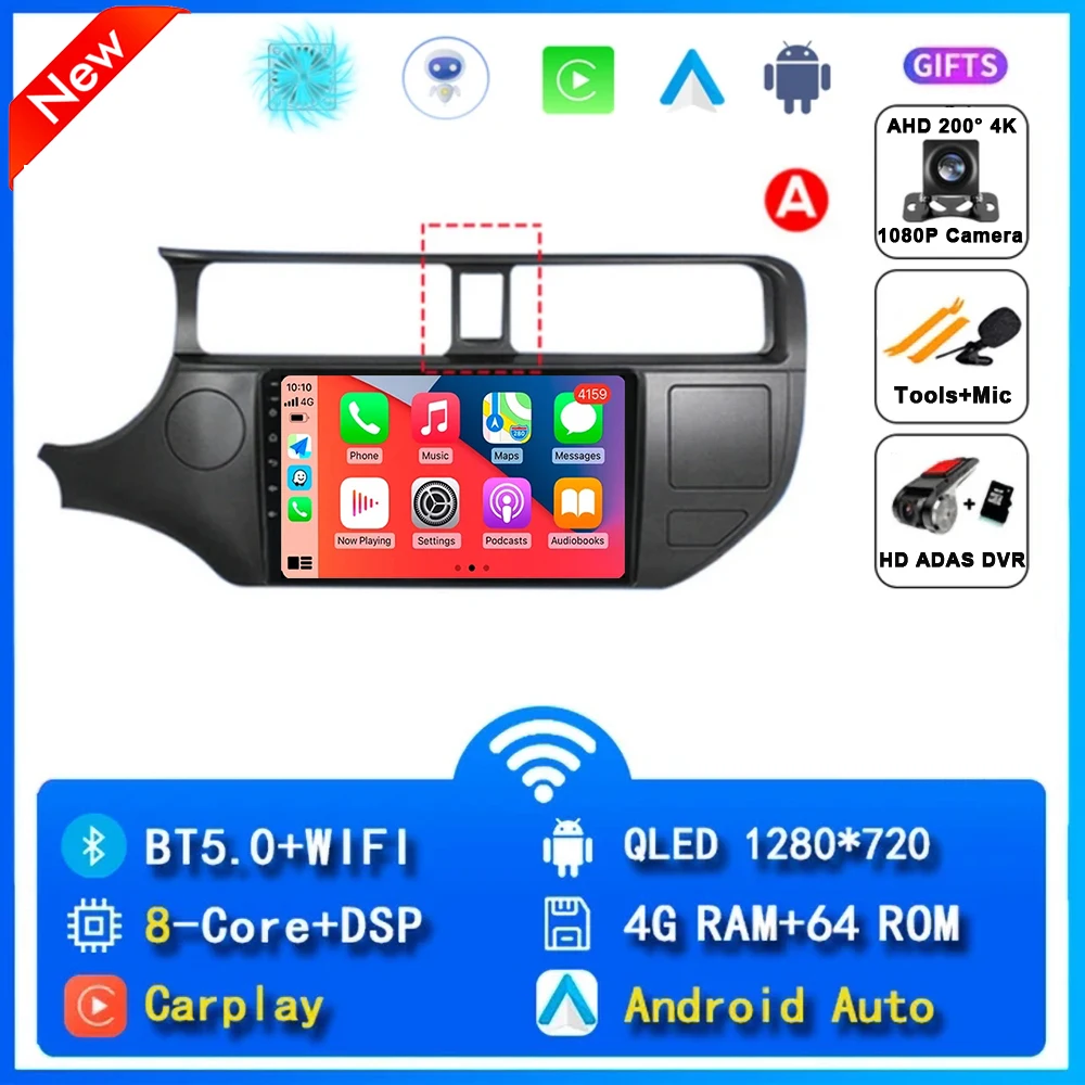 Android 15 Voor Kia RIO 4 K3 2011 2012 2013 2014-2017 Carplay Autoradio Navigatie GPS Multimedia Speler stereo wifi + 4G Auto BT - afbeelding 1