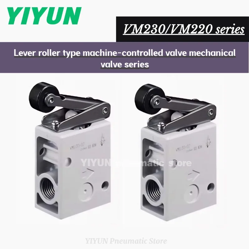 Vm230-02-00A/01A/01…